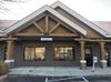1117 E Plaza Dr Suite D photo